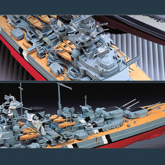 3G模型 爱德美拼装舰船 14109 俾斯麦战列舰 1/350
