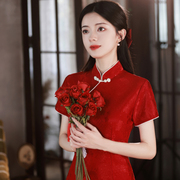 红色旗袍2023秋冬敬酒服改良年轻款新娘订婚结婚高级感礼服