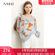 Amii毛衣外套宽松外穿慵懒风上衣秋季女装2023年马海毛针织衫
