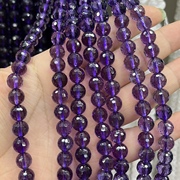 8-10mm天然128切面紫水晶圆珠散珠Diy手链项链隔珠手工串珠材料
