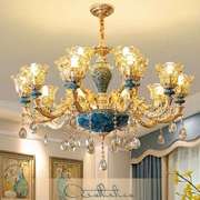 欧式吊灯客厅大气奢华家用蓝色，陶瓷餐厅现代简约水晶，吊灯法式灯具