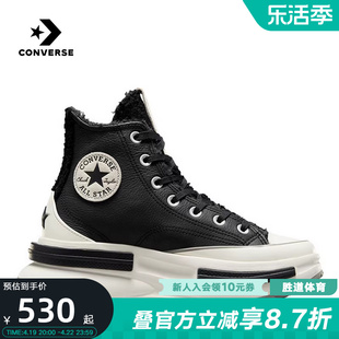 converse匡威男女鞋冬季chucktaylor厚底增高休闲鞋a05524c