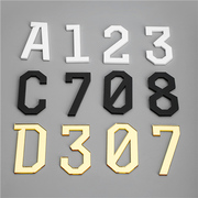水晶字门牌号码牌数字贴亚克力定制立体字柜子编号牌储物柜牌