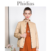 Phidias棉衣外套女短款潮2023冬季商场同款百搭气质纯色棉服