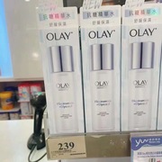 澳门!olay玉兰油抗糖美白精华水，发光爽肤水湿敷补水保湿水乳