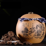 2015年易武古树普洱茶 云南普洱熟茶 特级散茶老茶头紫砂罐装500g