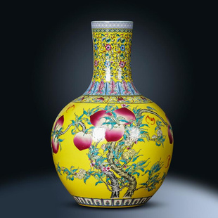 景德镇陶瓷器花瓶摆件中式帝王黄色天球瓶家居客厅，博古架玄关装饰