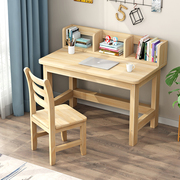 书桌书架一体桌经济型，家用电脑桌实木卧室学生，学习桌简易桌子简约