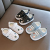 小童春季2022男女透气牛皮1岁宝宝，小白鞋防滑婴儿学步鞋9个月