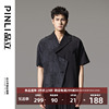 pinli品立2024夏季西装领短袖，衬衫潮牌设计感拼接休闲男衬衣