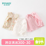宝宝衬衫春秋婴儿长袖，衬衣女童外穿上衣韩版中小儿童衣服洋气秋装