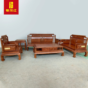 红木家具花梨木沙发组合新中式原木刺猬紫檀现代简约小户型客厅