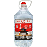 北京二锅头56度白酒调味料酒大桶装商用大瓶泡果酒的酒餐饮酒