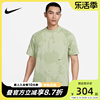 nike耐克短袖dri-fitadv男子，短袖训练上衣运动速干t恤dx6955-371