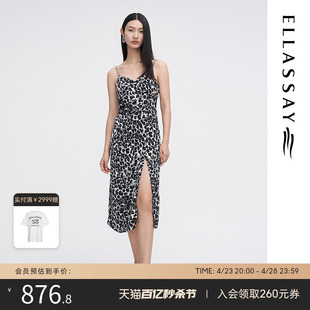 ELLASSAY歌力思春夏盐系豹纹吊带连衣裙女EWB342Y05000