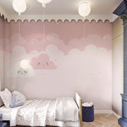 粉色云朵壁纸卡通儿童房，墙布公主房壁布，女孩卧室墙纸背景墙壁画