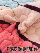 珊瑚绒床单单件冬季毛绒毛毯保暖铺床法兰绒毯子垫床双层加厚防滑