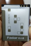 FADAR锋达通FDT C6 C605电池电板1800容量老人翻盖手机 通用