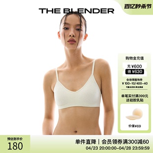 The Blender 无缝针织透气背心款吊带瑜伽美背纯色三角杯内衣套装