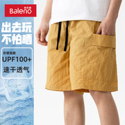 班尼路短裤男夏季直筒裤UPF100+防晒凉爽速干男士休闲五分裤