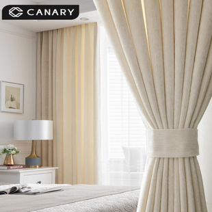 现代简约轻奢风法式雪尼尔窗帘日式客厅卧室2021年遮光布定制