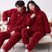 情侣睡衣冬季珊瑚绒三层夹棉加厚加绒大红色睡衣结婚新婚情侣套装