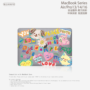 小众涂鸦油画风韩风联名笔记本电脑保护套适用苹果MacBook保护壳CASE原版M3个性Air13/13.6 Pro13/14/16寸M2