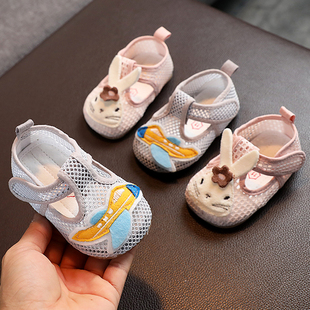 八个月宝宝鞋男宝一岁小凉鞋，室内婴儿软底，布鞋网面春夏女宝学步鞋