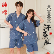 情侣款汗蒸服纯棉男女浴场，大码桑拿洗浴服厚料，套装家居服睡衣足疗