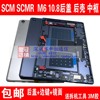 适用华为M6 10.8 pro电池后盖SCM-W09/AL09屏框边框中壳 SCMR后壳