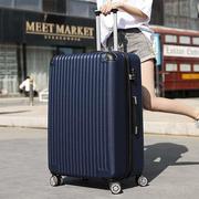 行李箱男女大容量超大结实耐用加厚34寸28旅行拉杆箱，密码皮箱