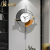 创意钟表挂钟客厅家用时尚现代简约高端装饰时钟挂墙轻奢石英钟