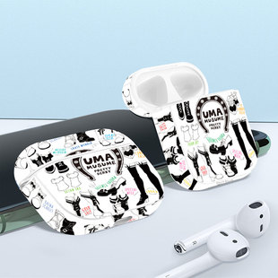 赛马娘动漫耳机套适用AirPods Pro苹果2/3代小羊皮保护壳华为4i软