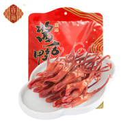 香海酱香鸭舌温州特产网红年货休闲小吃办公室解馋小零食400g