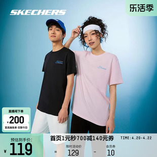 Skechers斯凯奇2024男女情侣T恤吸湿速干休闲运动短袖衫