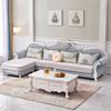 现代简约欧式沙发组合小户型客厅，布艺贵妃转角双人轻奢简欧家具