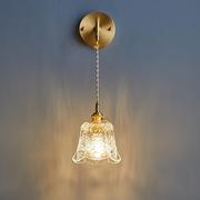 北欧卧室床头壁灯现代简约餐厅吧台温馨文艺复古全铜玻璃长线吊灯