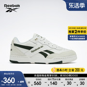 Reebok锐步男女鞋BB 4000 II美式复古时尚运动休闲篮球板鞋