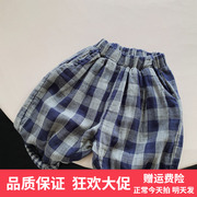 双层棉复古蓝色格子裤，2024春秋儿童，韩版潮童装男女童宝宝个性裤子