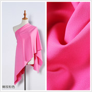 桃粉色桃红色针织弹力哥弟罗马布料，裙子裤子小西装面料垂顺