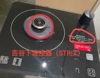 吉谷电水壶电茶炉茶盘配件TB01连接器.温控器.STRIX耦合器.件