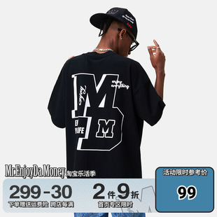 MEDM潮流嘻哈hiphop基础短袖t恤男夏季潮牌美式复古休闲半袖T恤