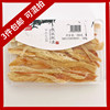 佳美洋铁板鱿鱼山东青岛特产即食鱿鱼条盒装海鲜海味小零食100g