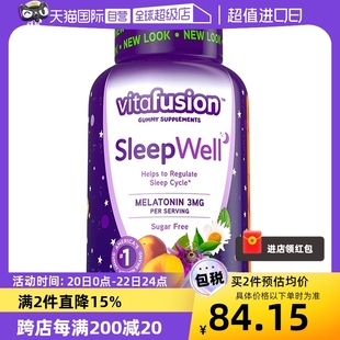 自营美国Vitafusion SleepWell褪黑素睡眠软糖安眠60粒O蔗糖