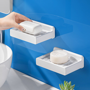肥皂盒免打孔壁挂沥水，皂盒家用肥皂架卫生间，香皂盒墙面香皂置物架