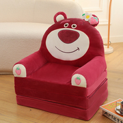 迪士尼正版草莓熊维尼熊史迪仔儿童，沙发床折叠宝宝学坐椅地垫礼物