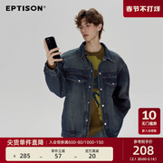 EPTISON复古水洗牛仔外套