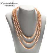 杜兰珠宝 橘粉色淡水珍珠项链毛衣链长款多层送妈妈母亲节礼物