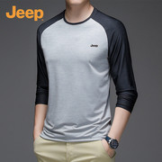 jeep吉普卫衣男士春秋季圆领打底衫体恤，休闲健身运动上衣服