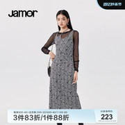 Jamor黑白花纹连衣裙女春季肩部小设计斑马纹欧美吊带裙加末